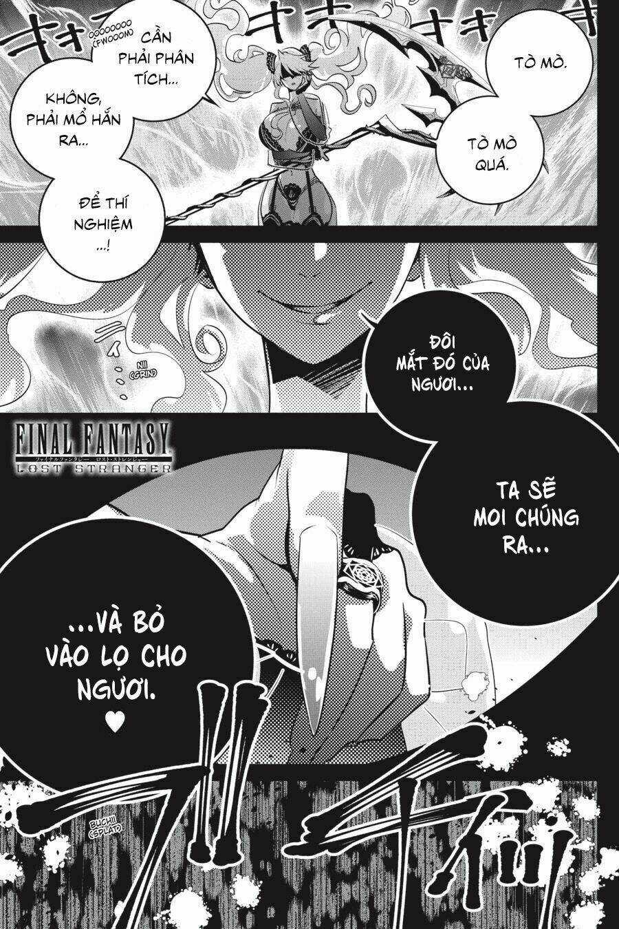 Final Fantasy Lost Stranger - Chapter 9 - Trang 5