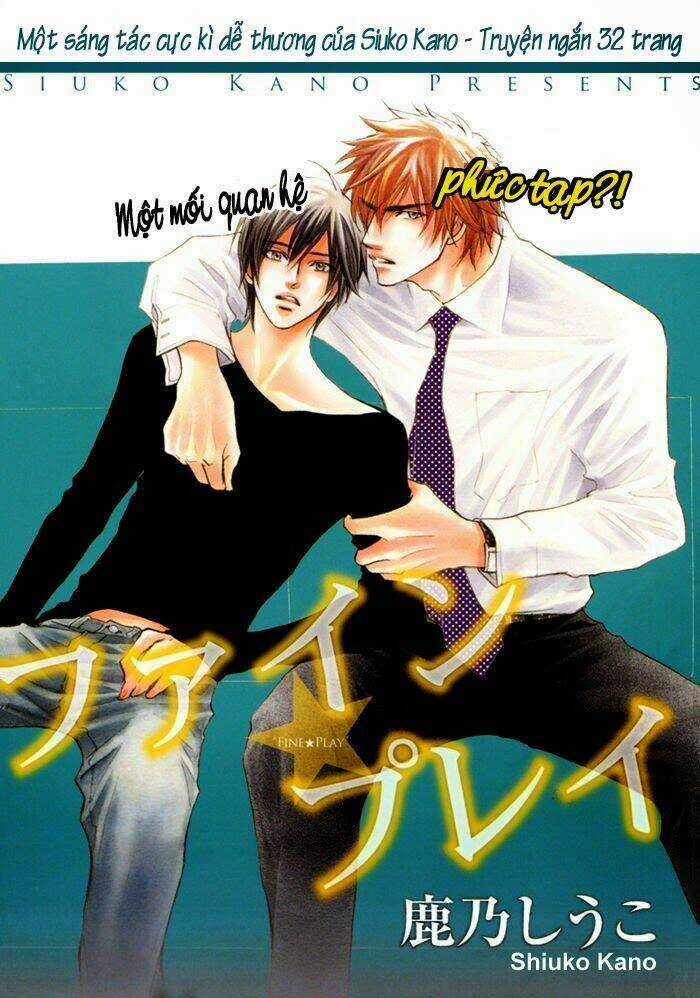 Fine Play - Chapter 1 - Trang 5