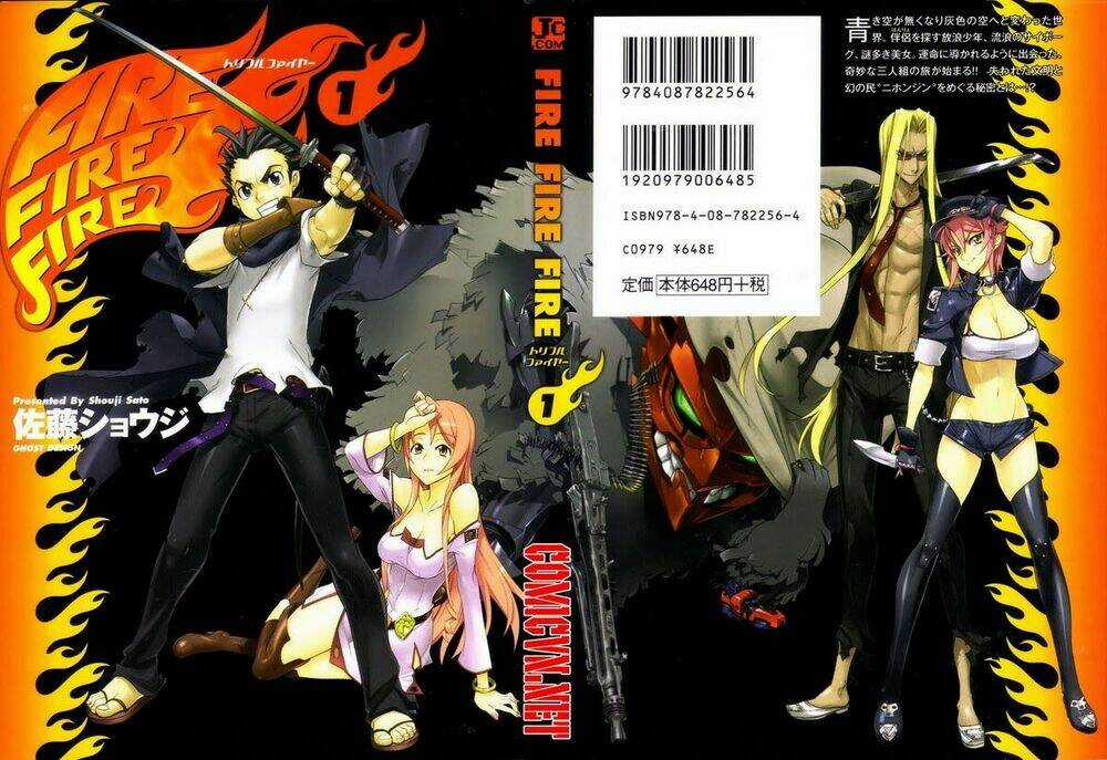 Fire Fire Fire Manga - Chapter 1 - Trang 1