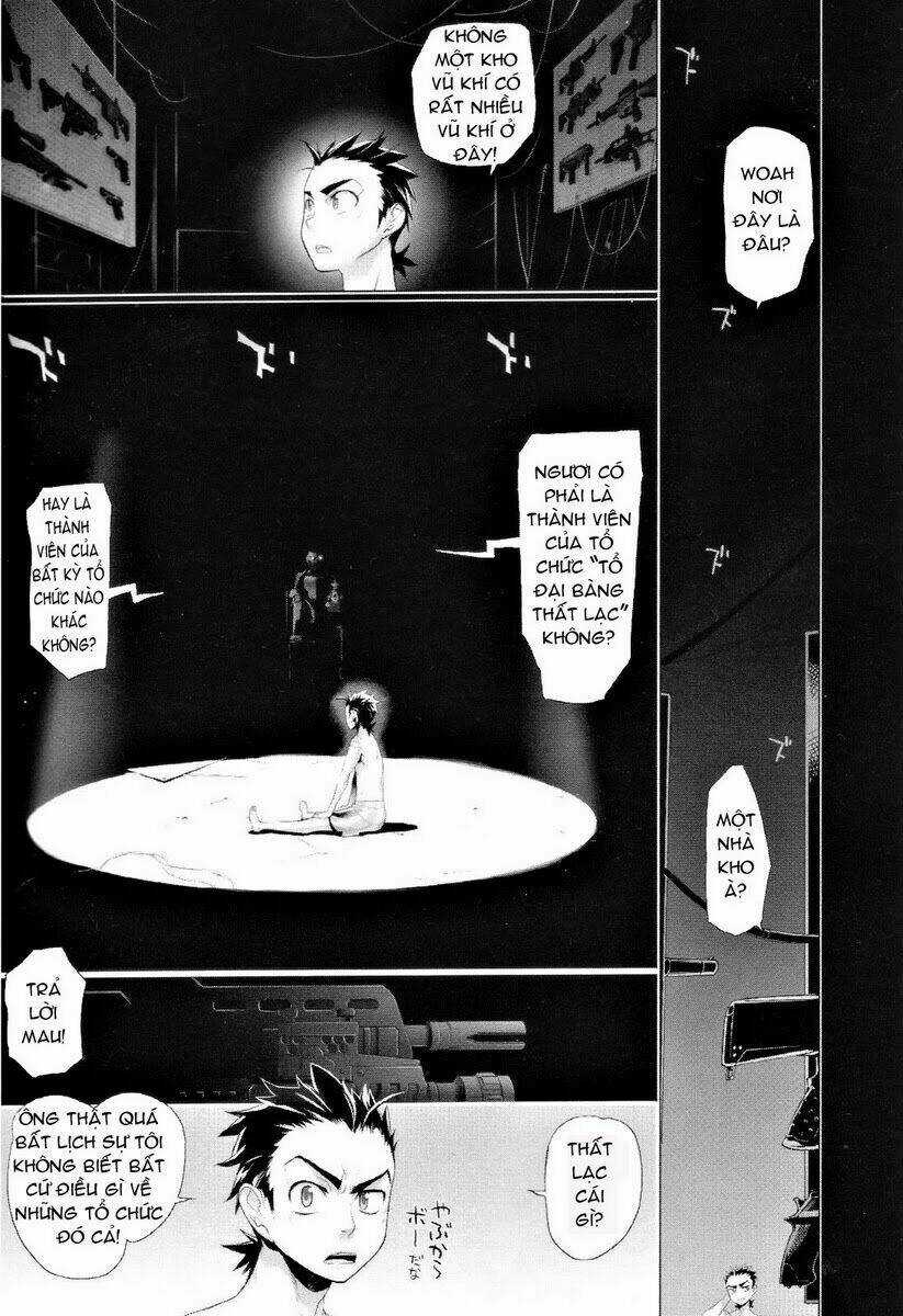 Fire Fire Fire Manga - Chapter 1 - Trang 6