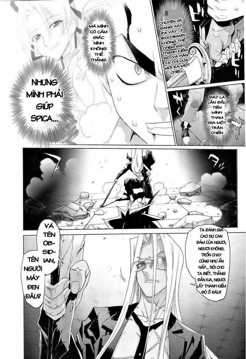 Fire Fire Fire Manga - Chapter 3 - Trang 12