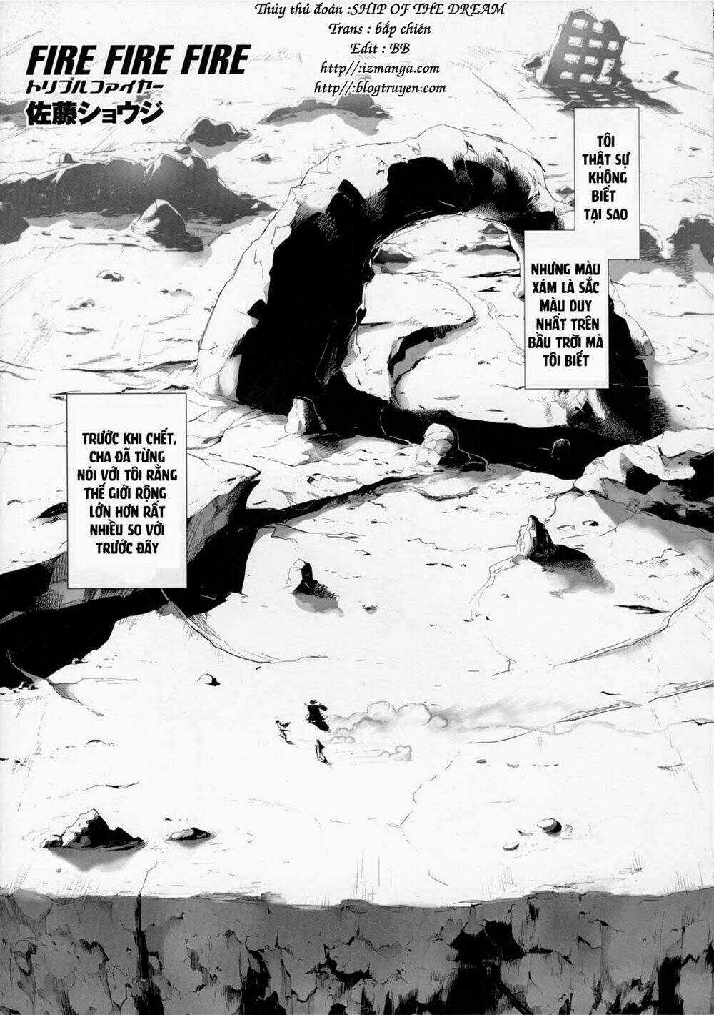 Fire Fire Fire Manga - Chapter 4 - Trang 2