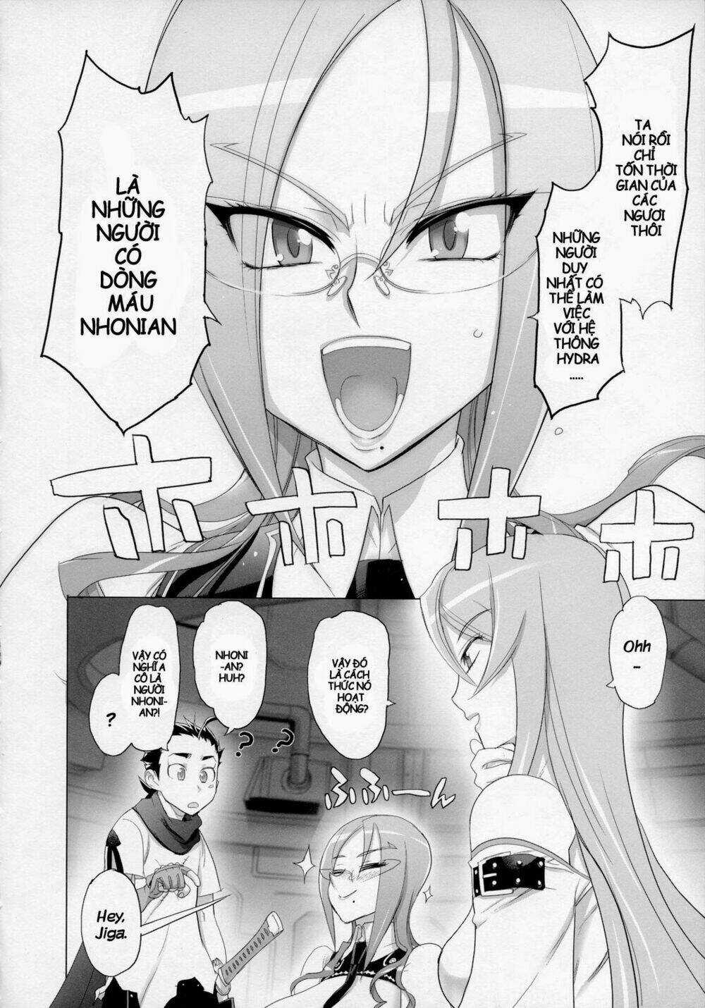 Fire Fire Fire Manga - Chapter 6 - Trang 27