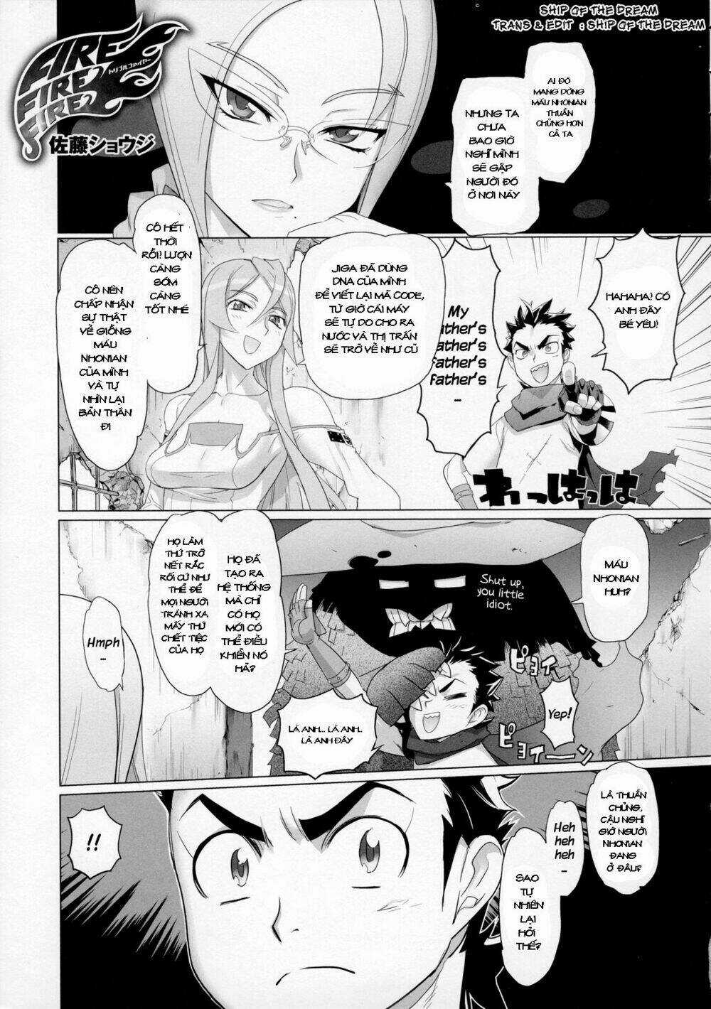 Fire Fire Fire Manga - Chapter 7 - Trang 2