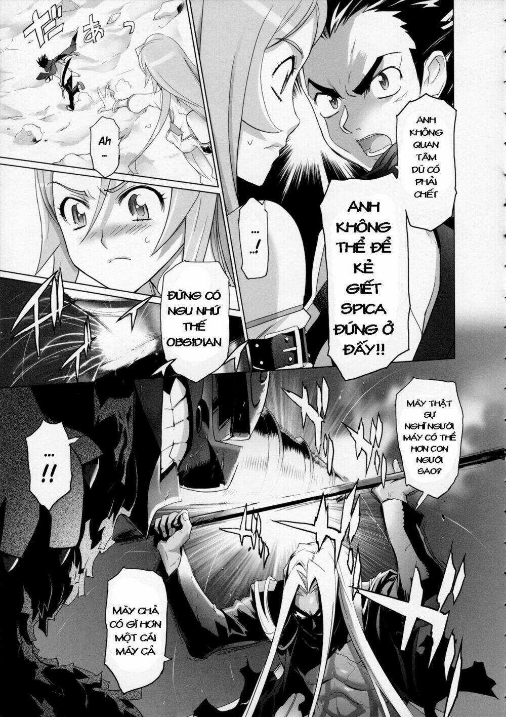 Fire Fire Fire Manga - Chapter 7 - Trang 17