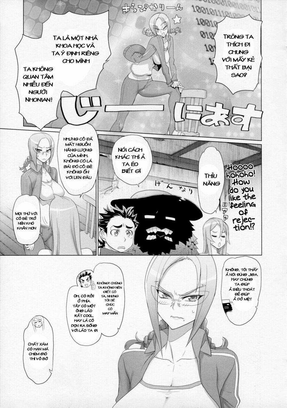 Fire Fire Fire Manga - Chapter 7 - Trang 7