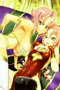 Đọc truyện Fire Fire Fire Manga