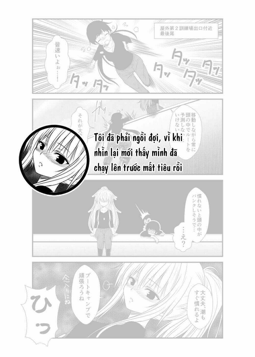 Fleet Journal - Chapter 31 - Trang 24