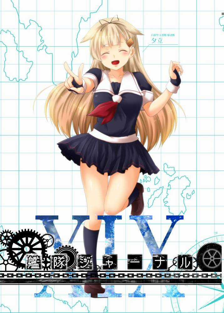 Fleet Journal - Chapter 33 - Trang 1