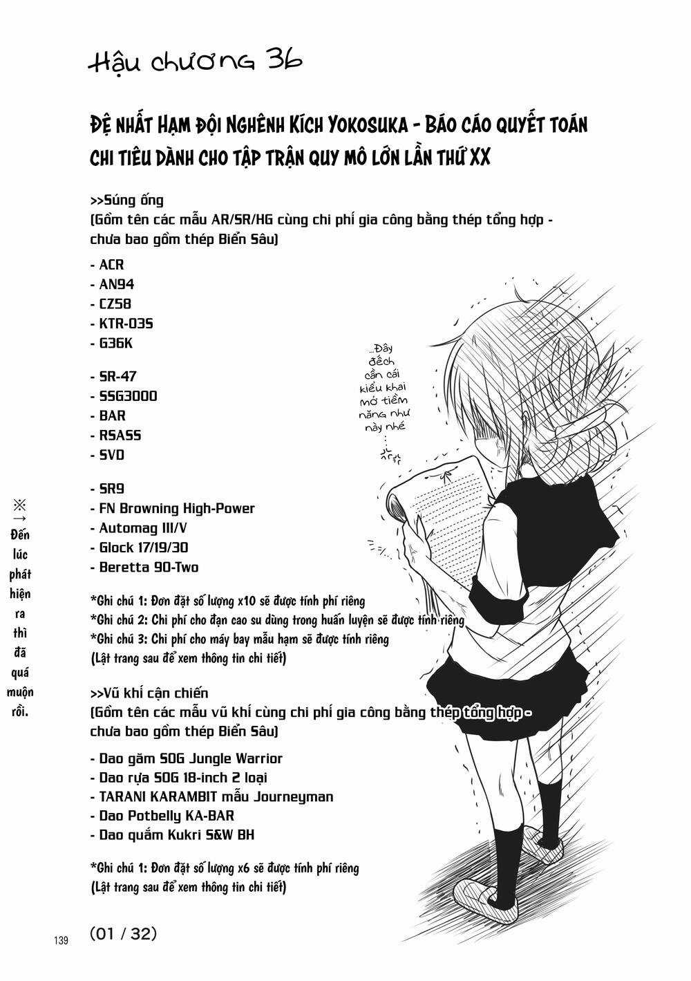 Fleet Journal - Chapter 36 - Trang 19