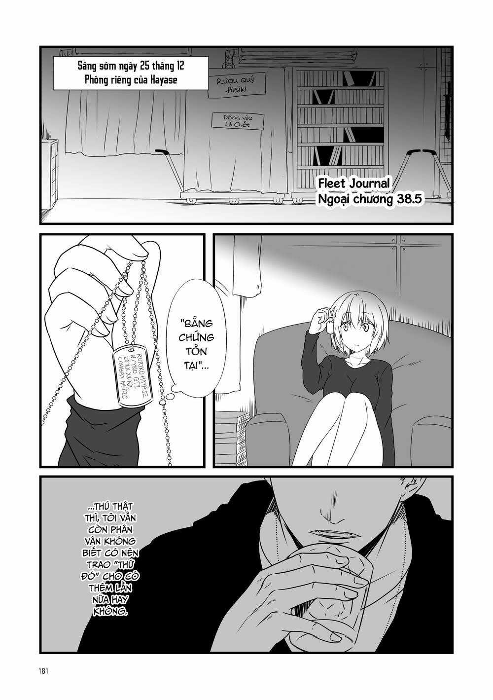 Fleet Journal - Chapter 38.5 - Trang 1