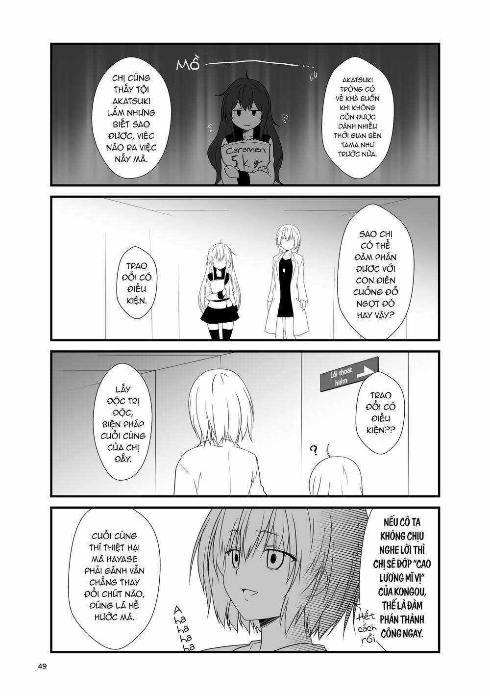 Fleet Journal - Chapter 45 - Trang 3