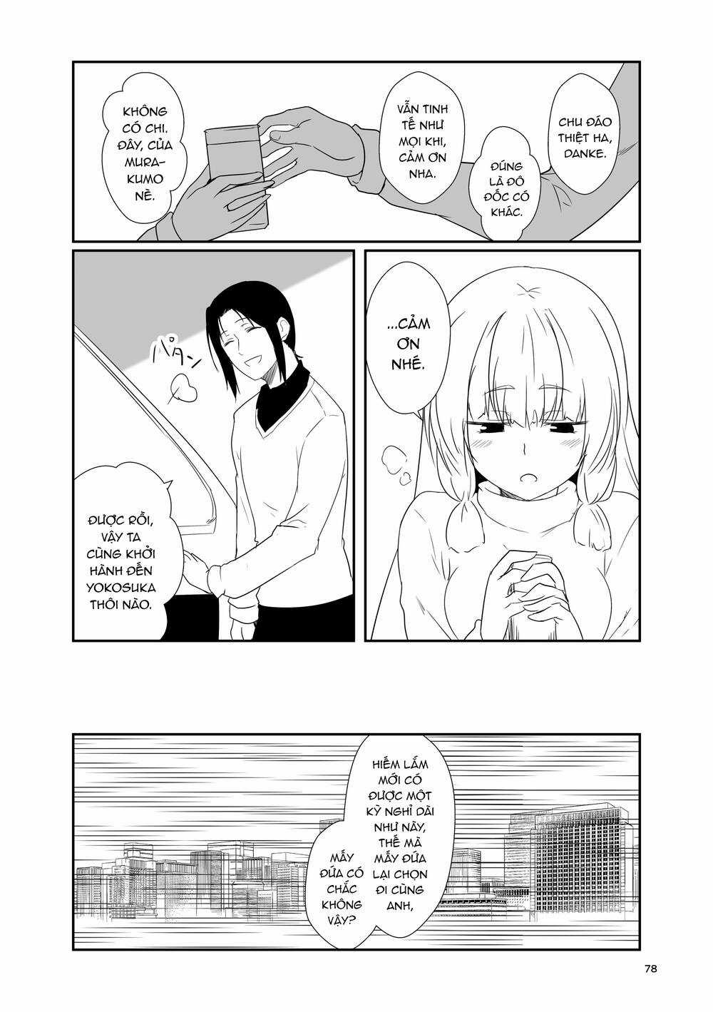 Fleet Journal - Chapter 46.5 - Trang 2