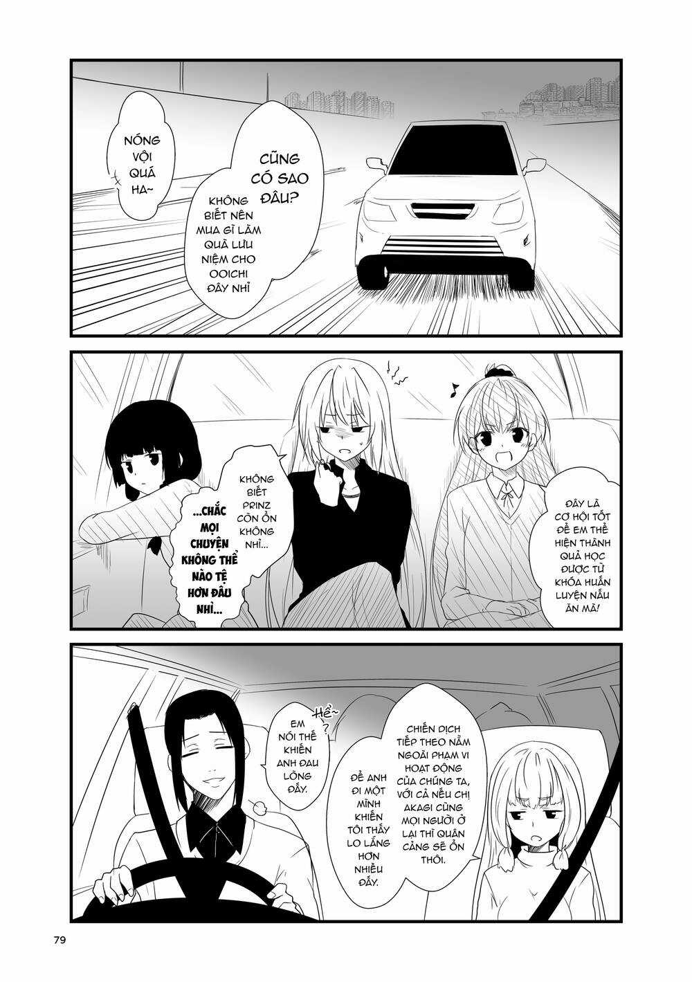 Fleet Journal - Chapter 46.5 - Trang 3