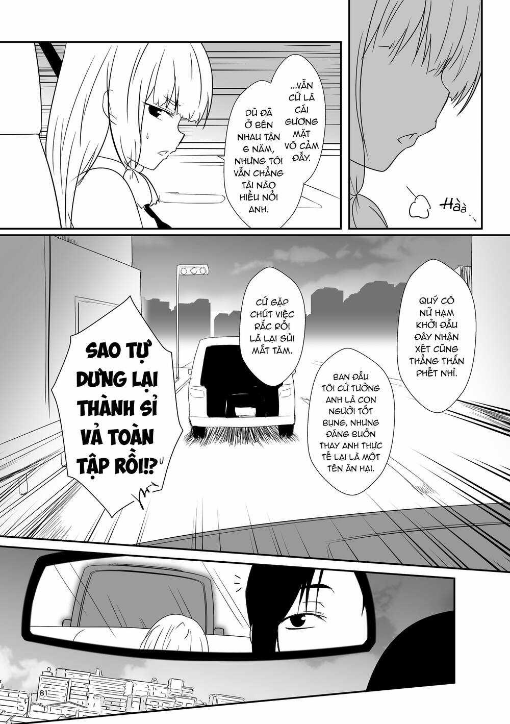 Fleet Journal - Chapter 46.5 - Trang 5