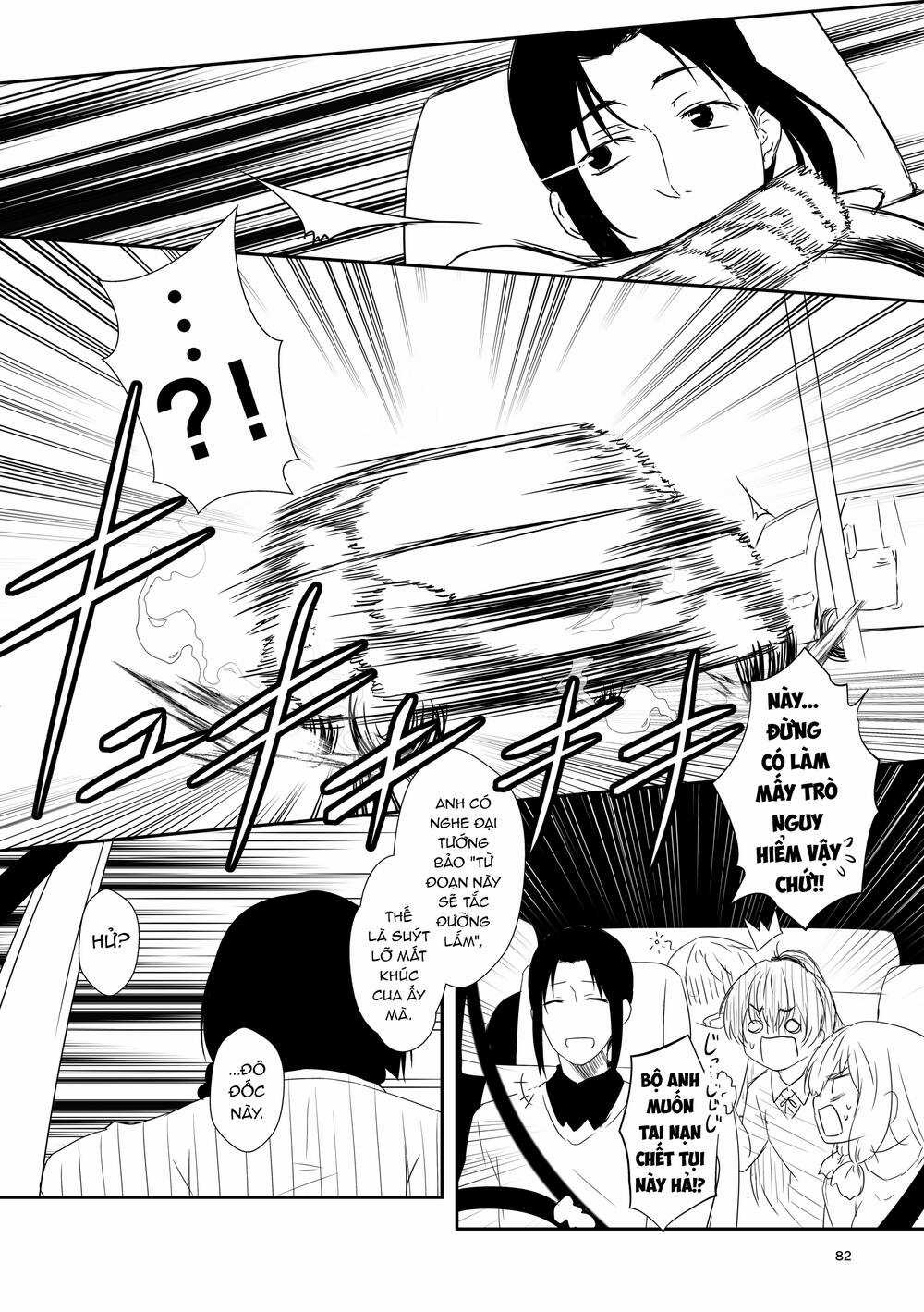 Fleet Journal - Chapter 46.5 - Trang 6