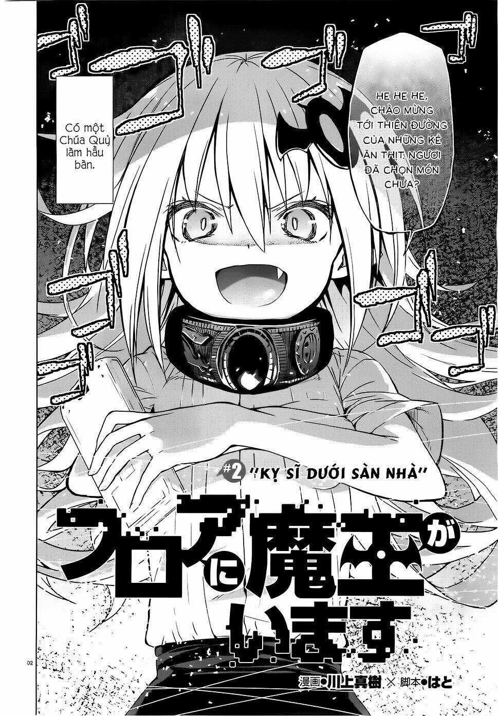 Floor Ni Maou Ga Imasu - Chapter 2 - Trang 3