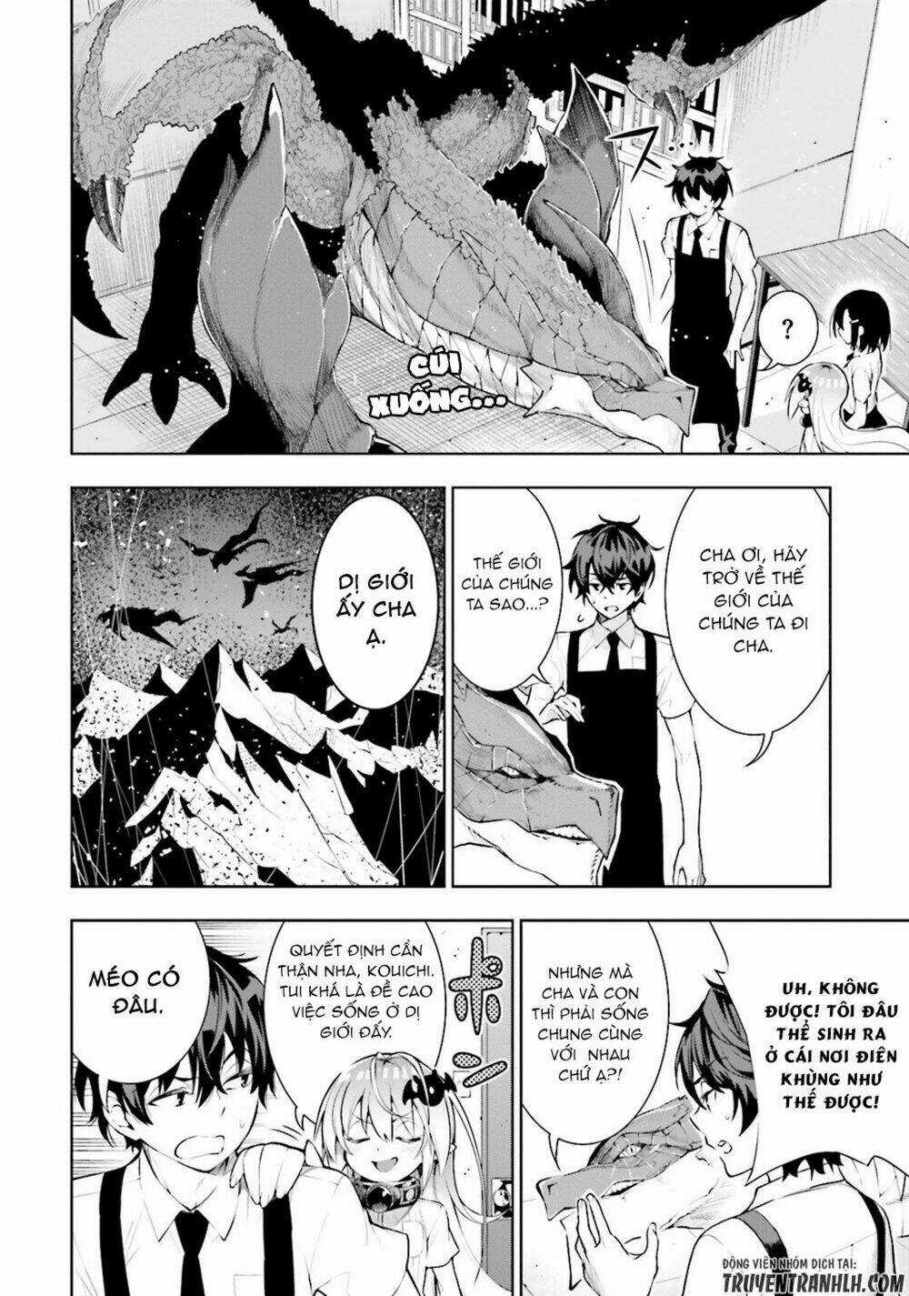 Floor Ni Maou Ga Imasu - Chapter 21 - Trang 32