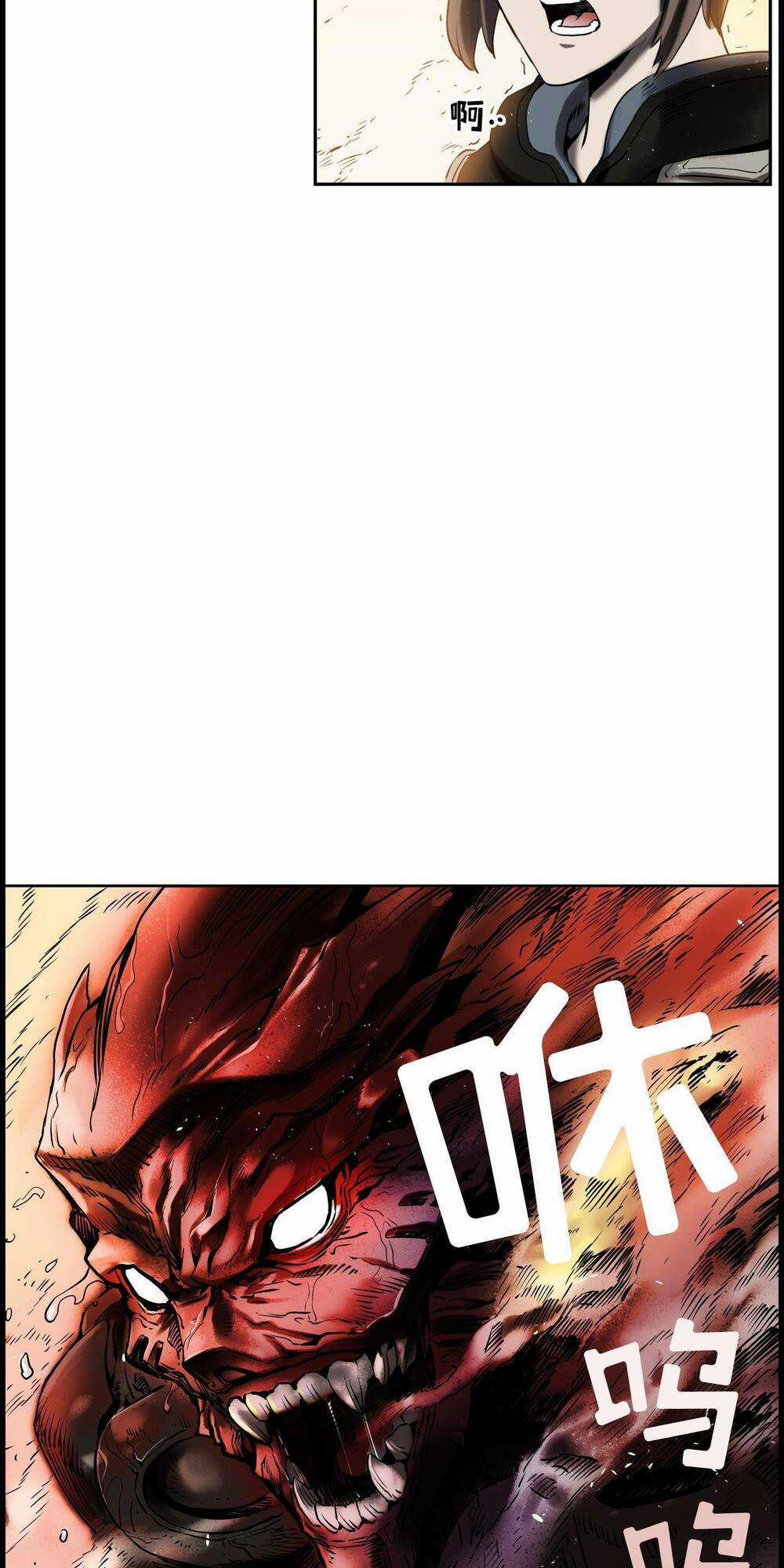 Flower War - Season 1 - Chapter 2 - Trang 82