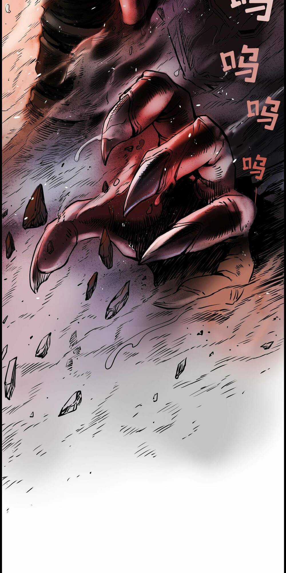 Flower War - Season 1 - Chapter 2 - Trang 83