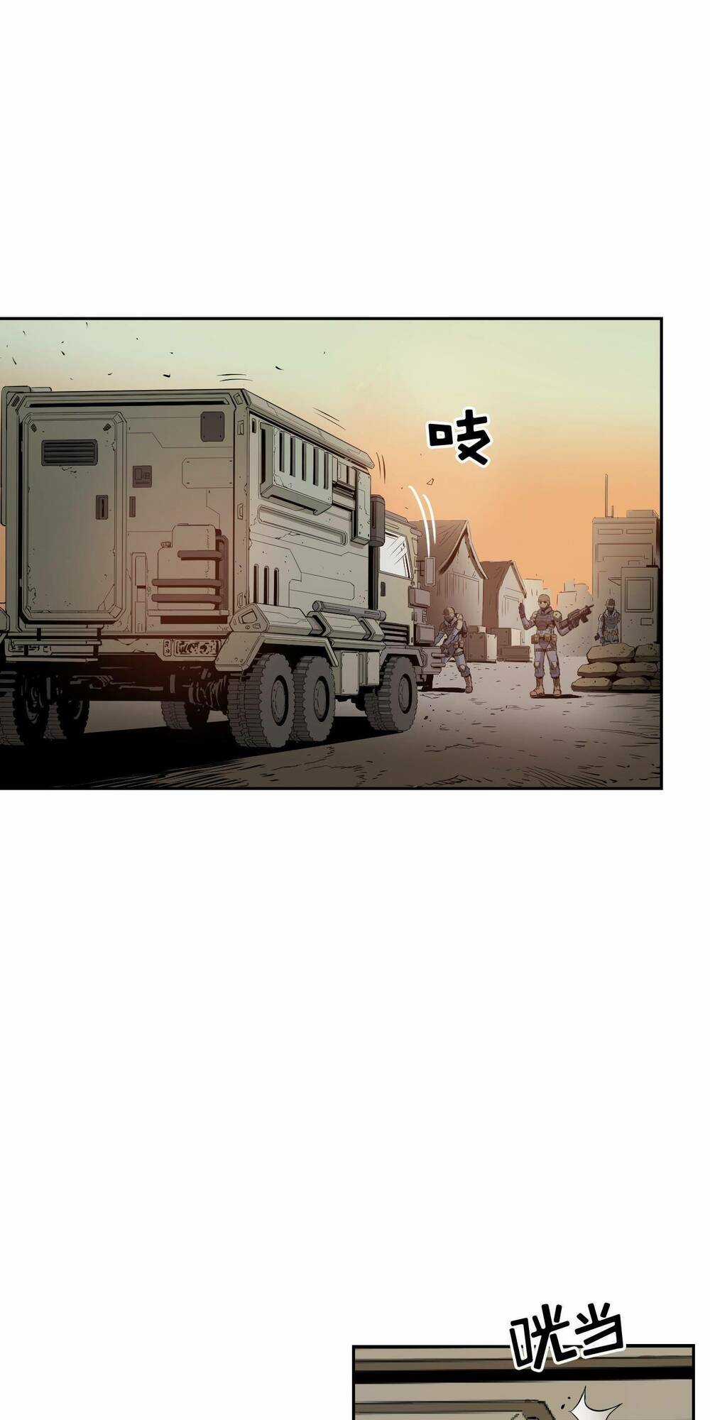 Flower War - Season 1 - Chapter 2 - Trang 10