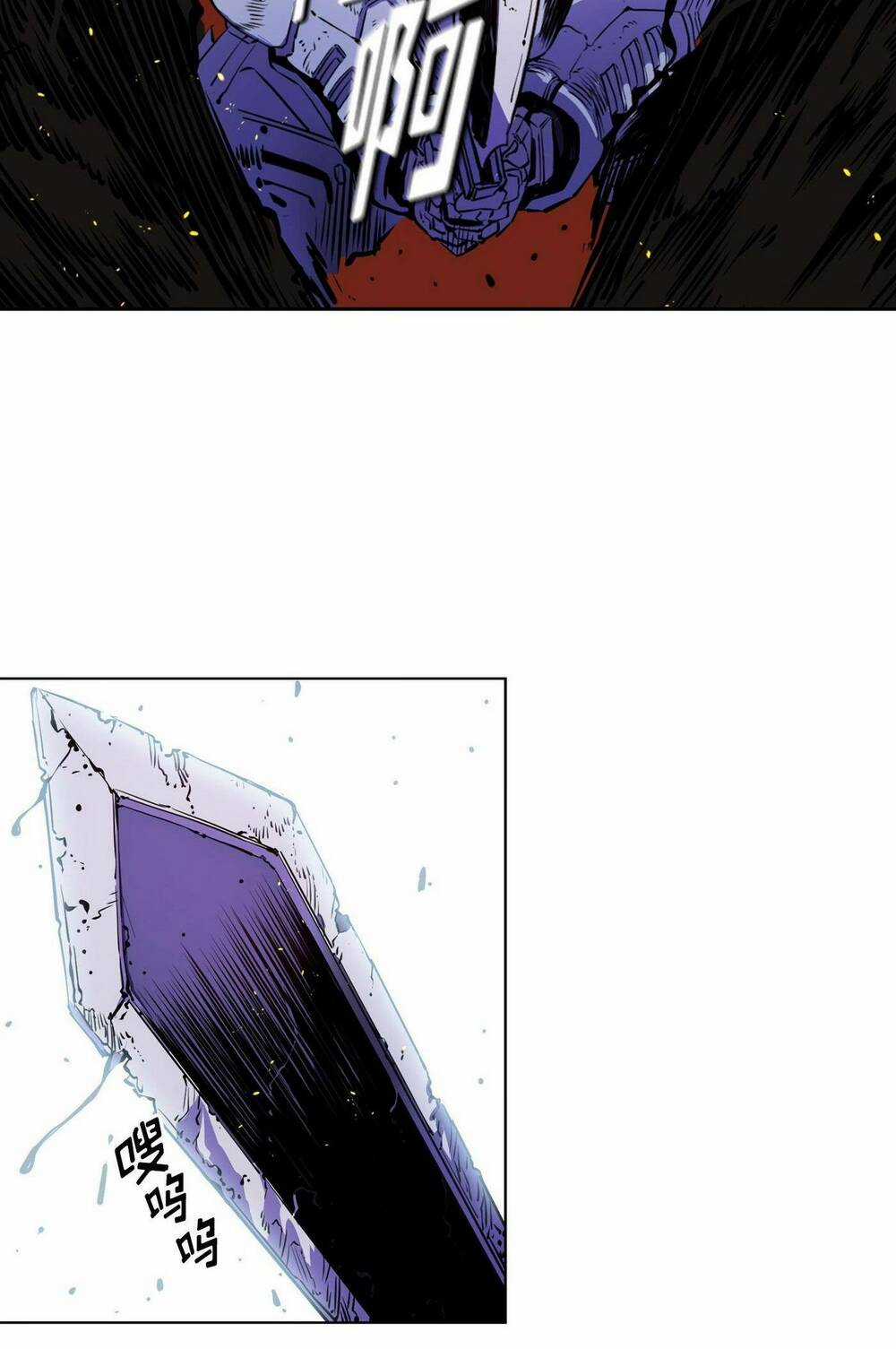 Flower War - Season 1 - Chapter 21 - Trang 13