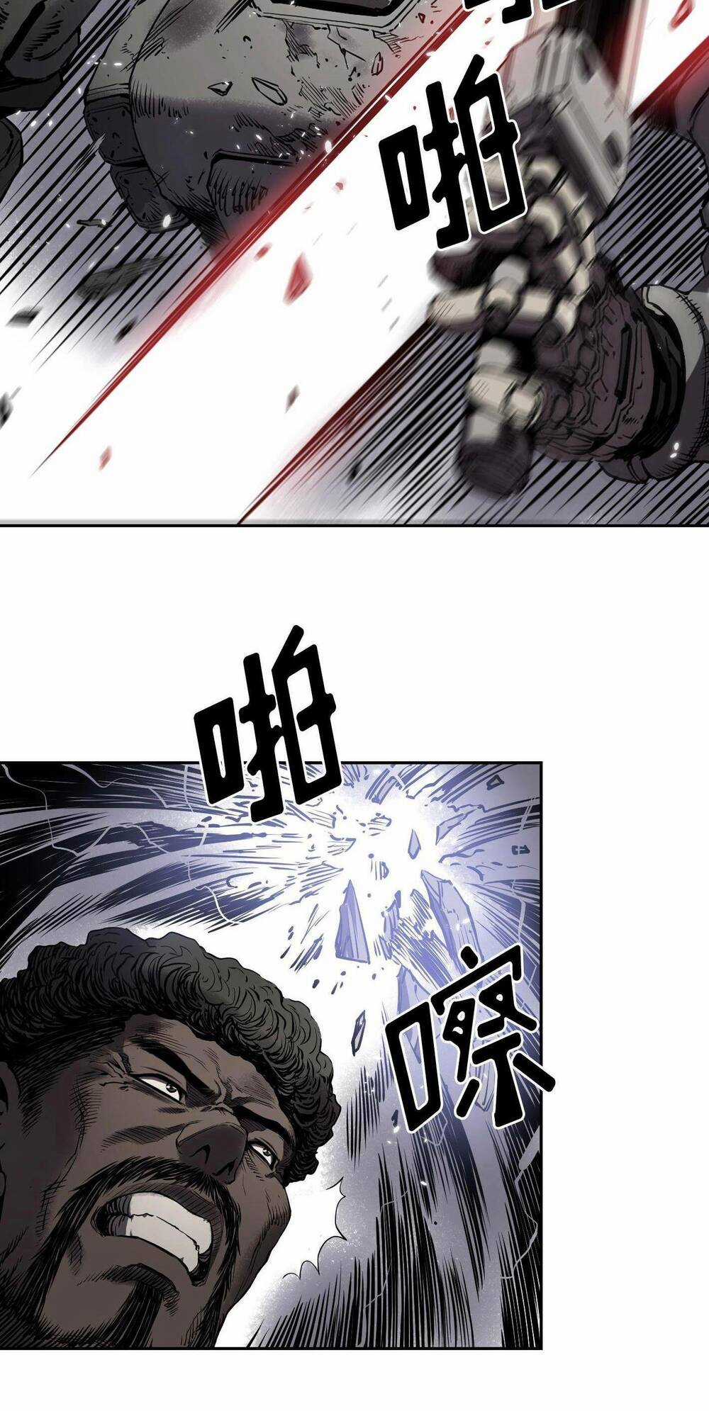 Flower War - Season 1 - Chapter 4 - Trang 32