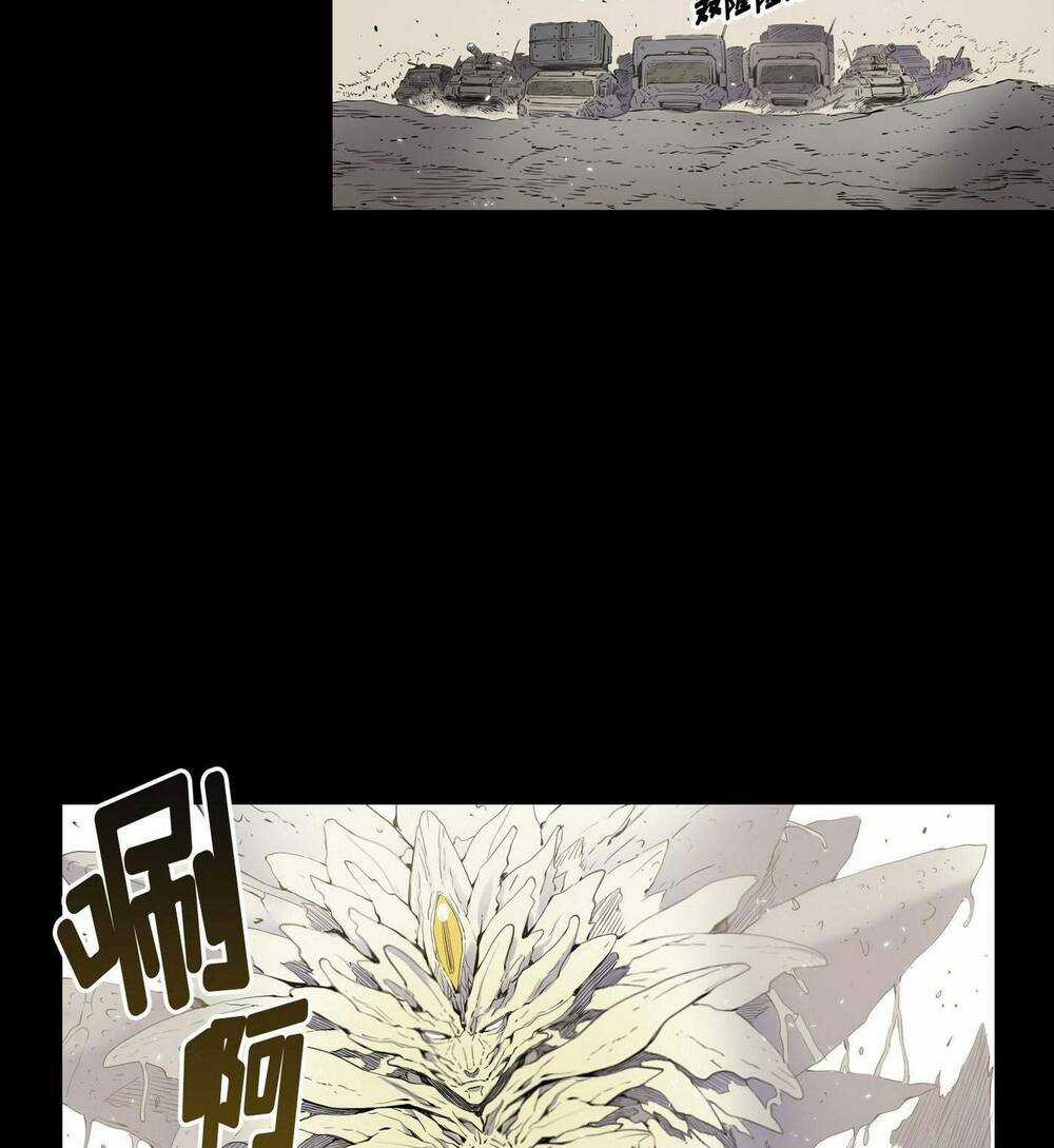 Flower War - Season 1 - Chapter 9 - Trang 30