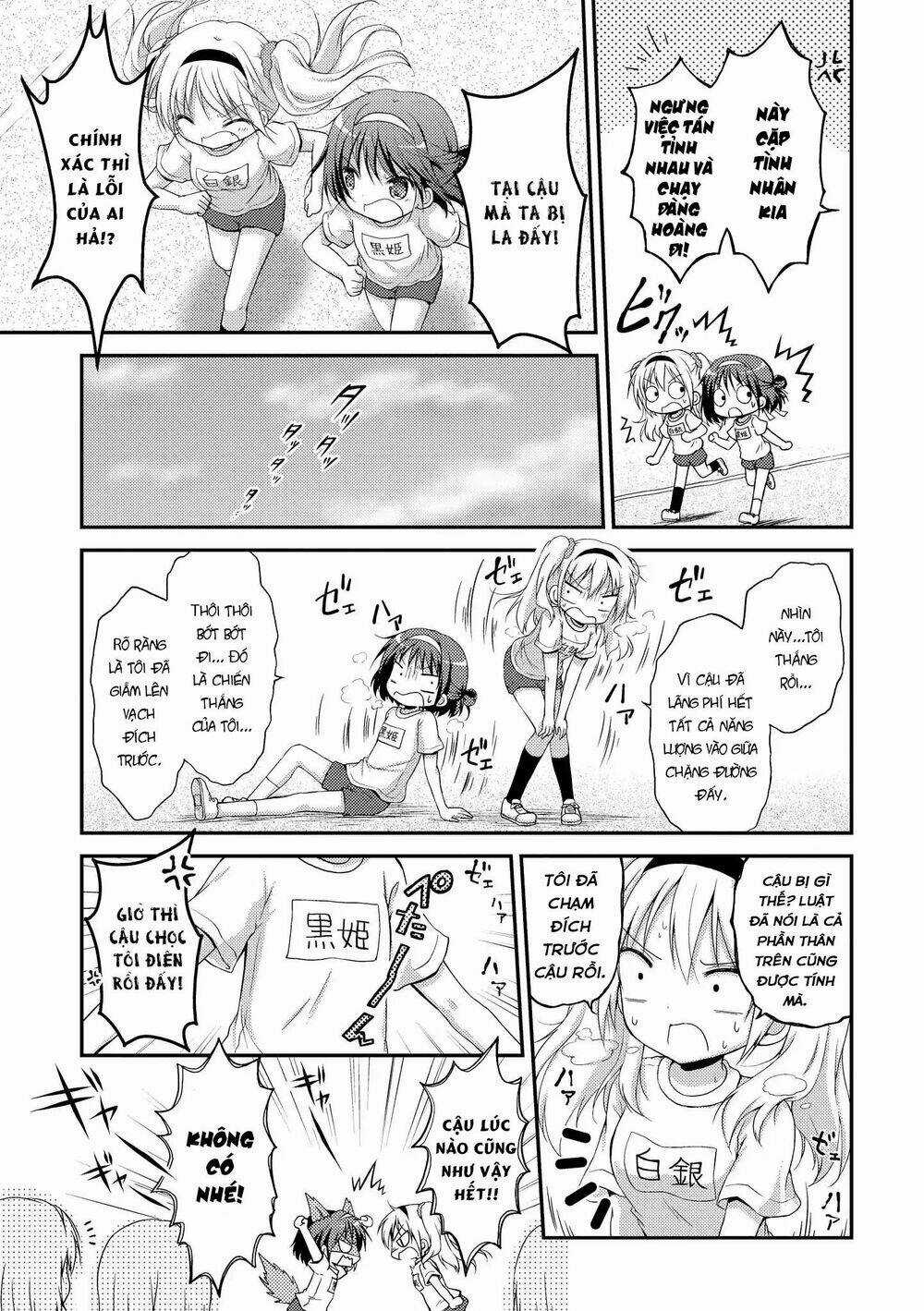 Fluffy White Paper - Chapter 1 - Trang 11