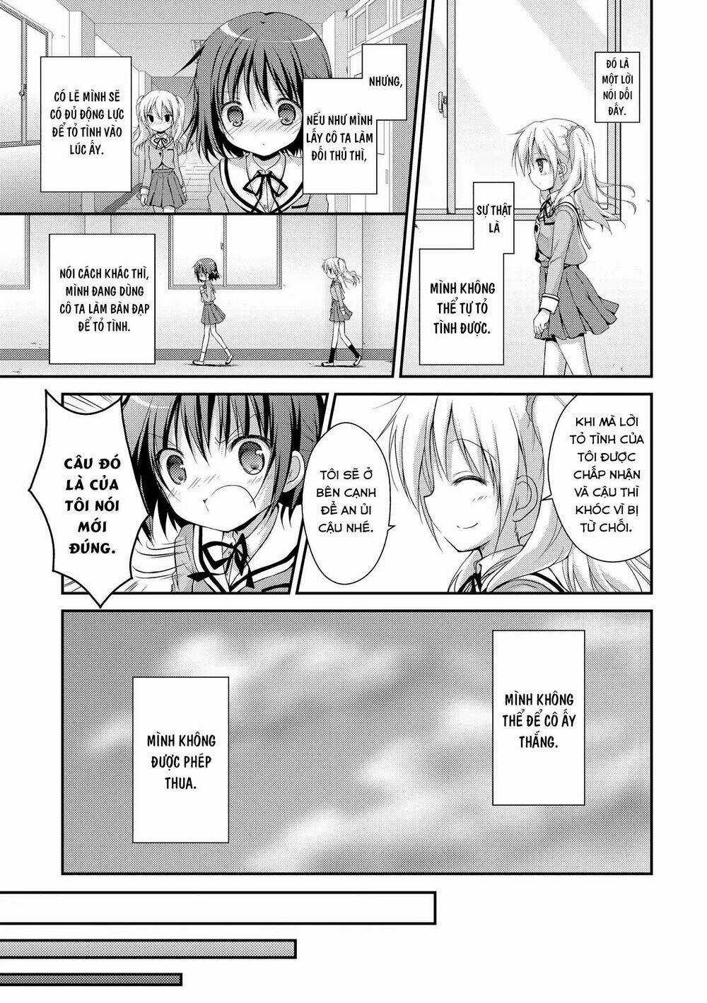 Fluffy White Paper - Chapter 1 - Trang 21