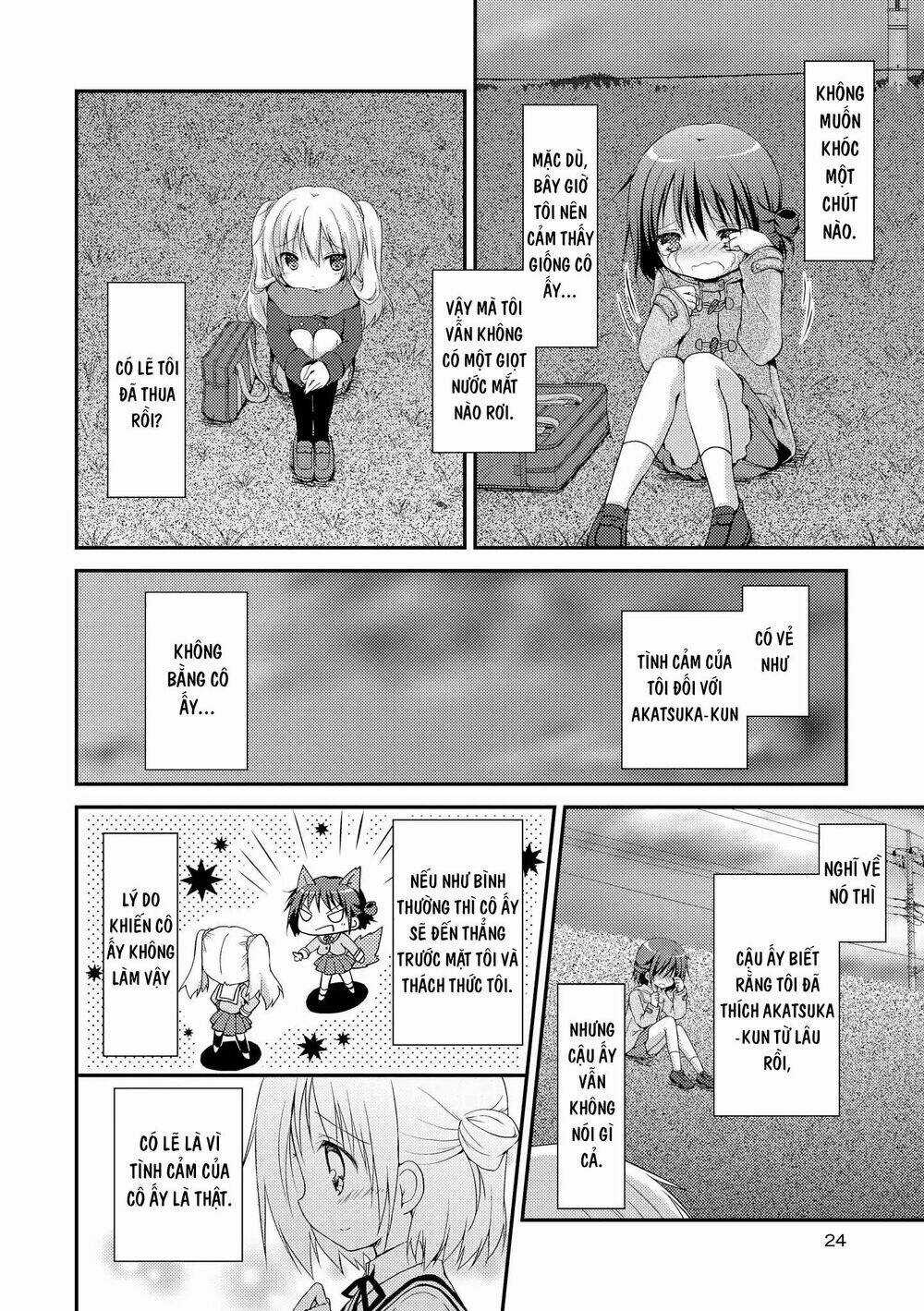 Fluffy White Paper - Chapter 1 - Trang 24