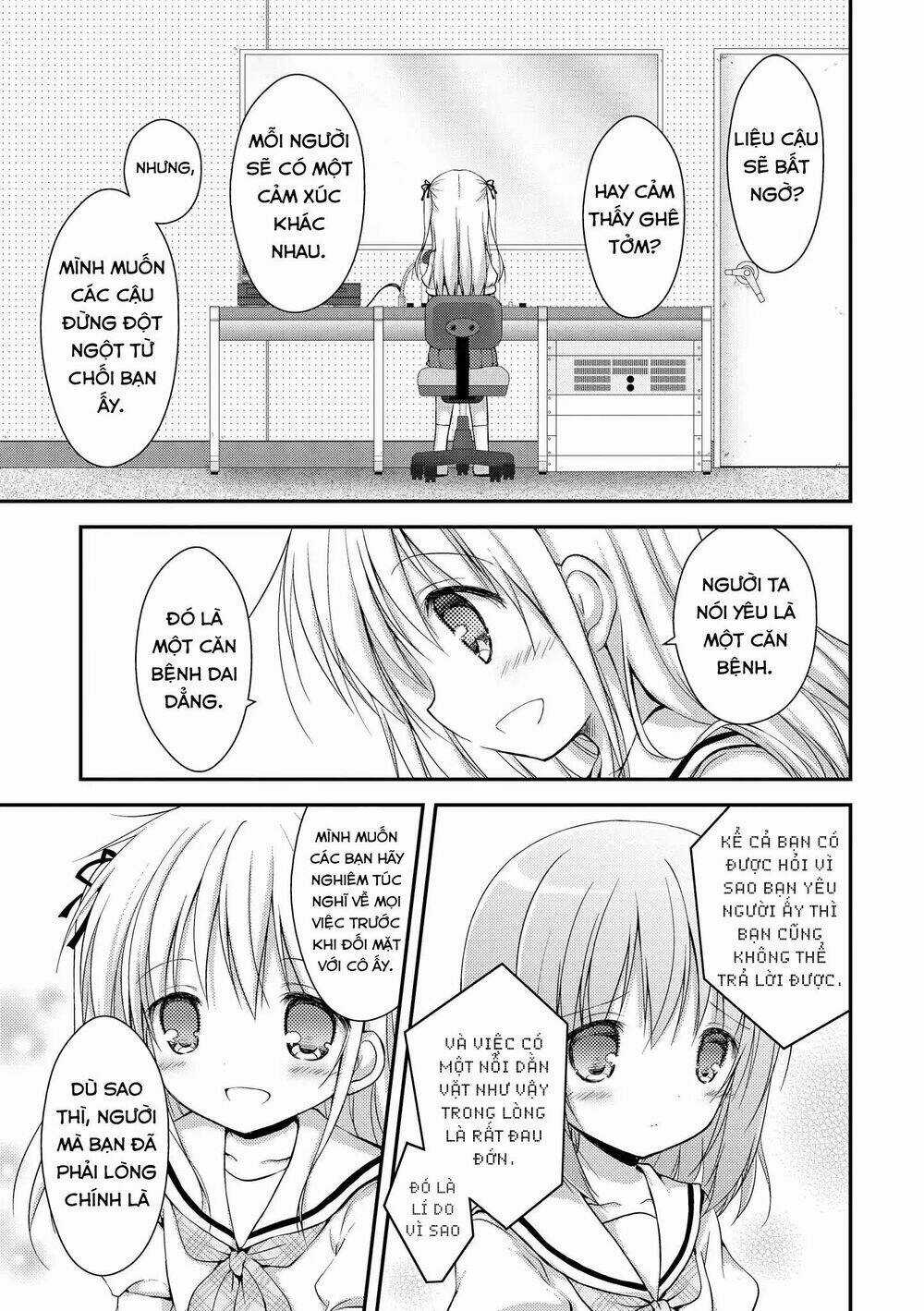 Fluffy White Paper - Chapter 2 - Trang 18