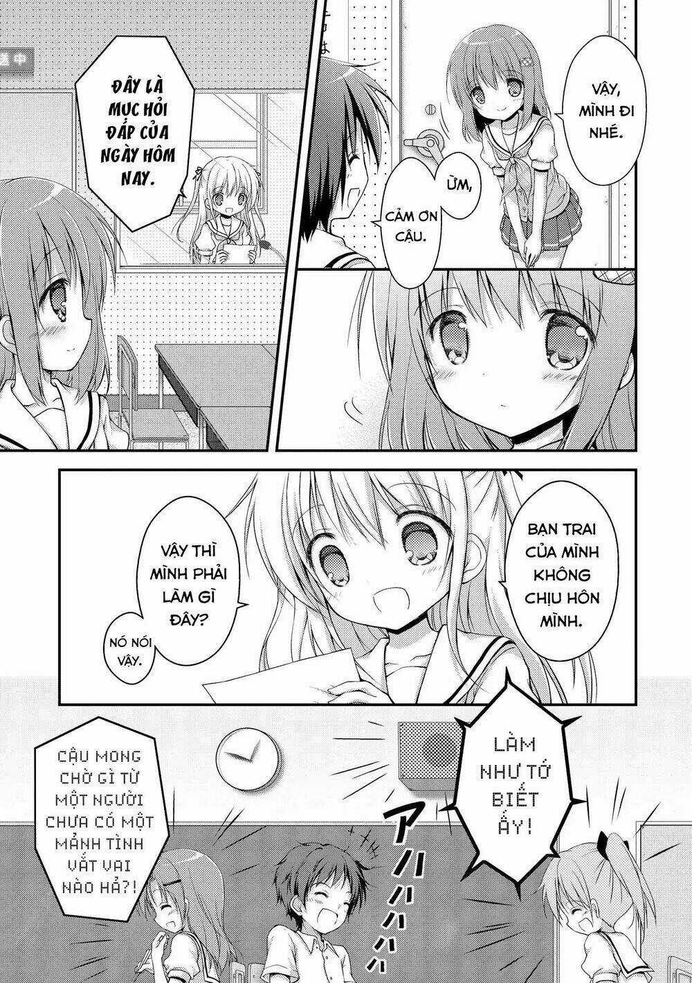 Fluffy White Paper - Chapter 2 - Trang 6