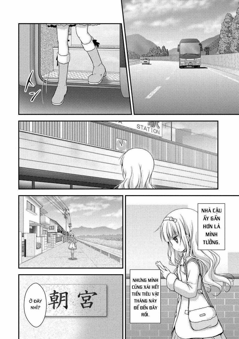 Fluffy White Paper - Chapter 3 - Trang 17