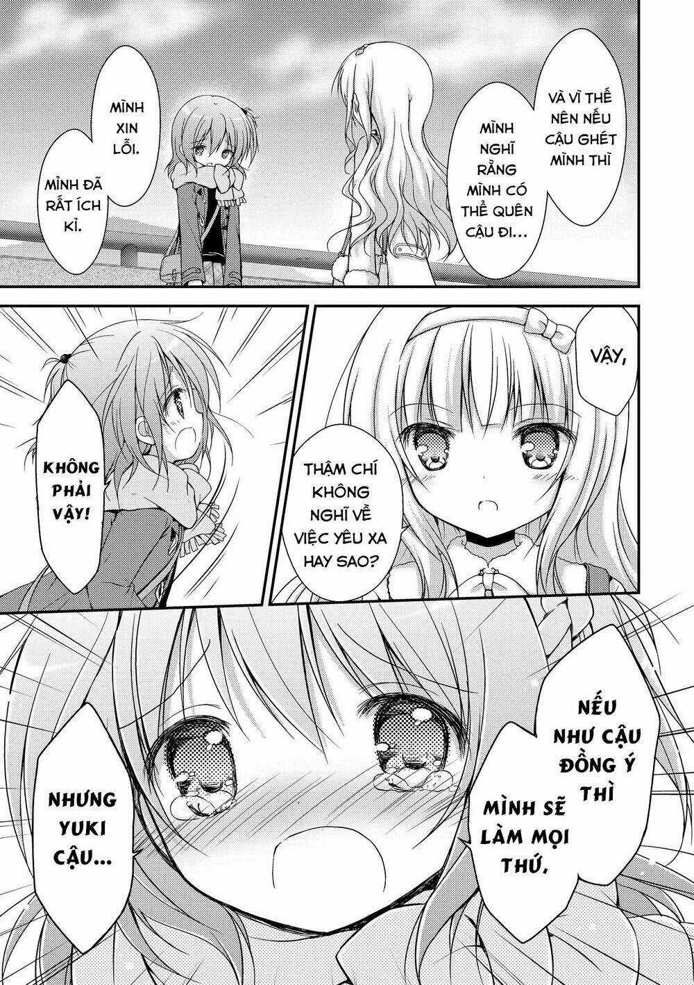 Fluffy White Paper - Chapter 3 - Trang 26