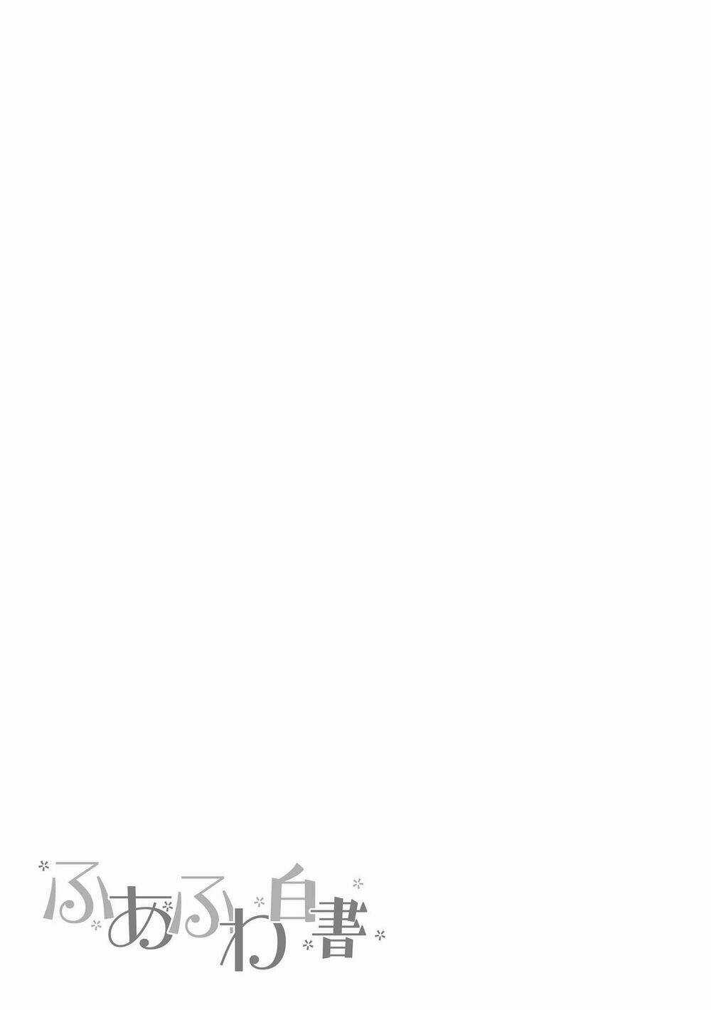 Fluffy White Paper - Chapter 3 - Trang 34