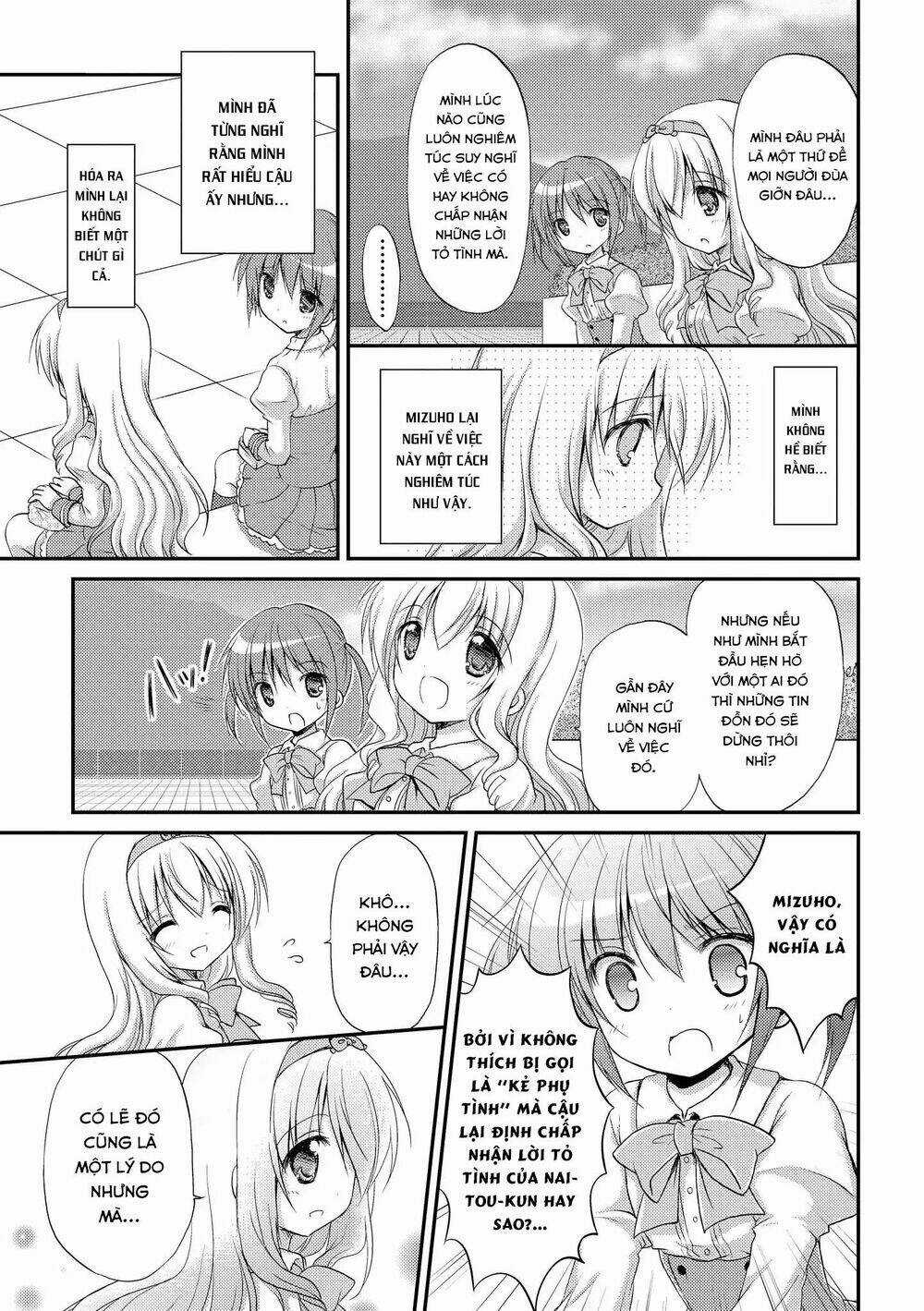 Fluffy White Paper - Chapter 5 - Trang 13