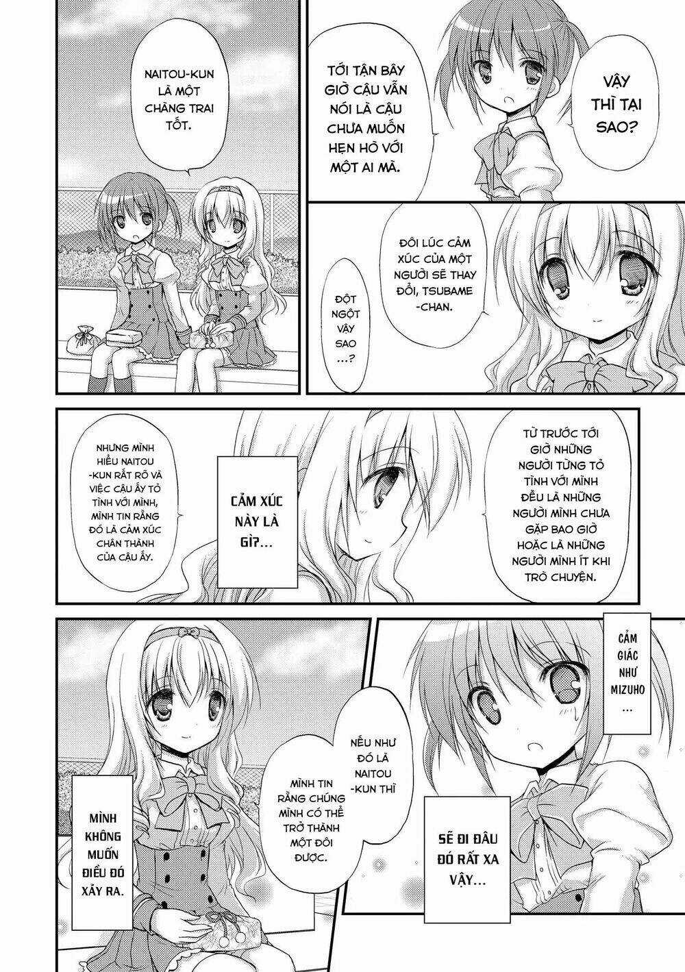 Fluffy White Paper - Chapter 5 - Trang 14