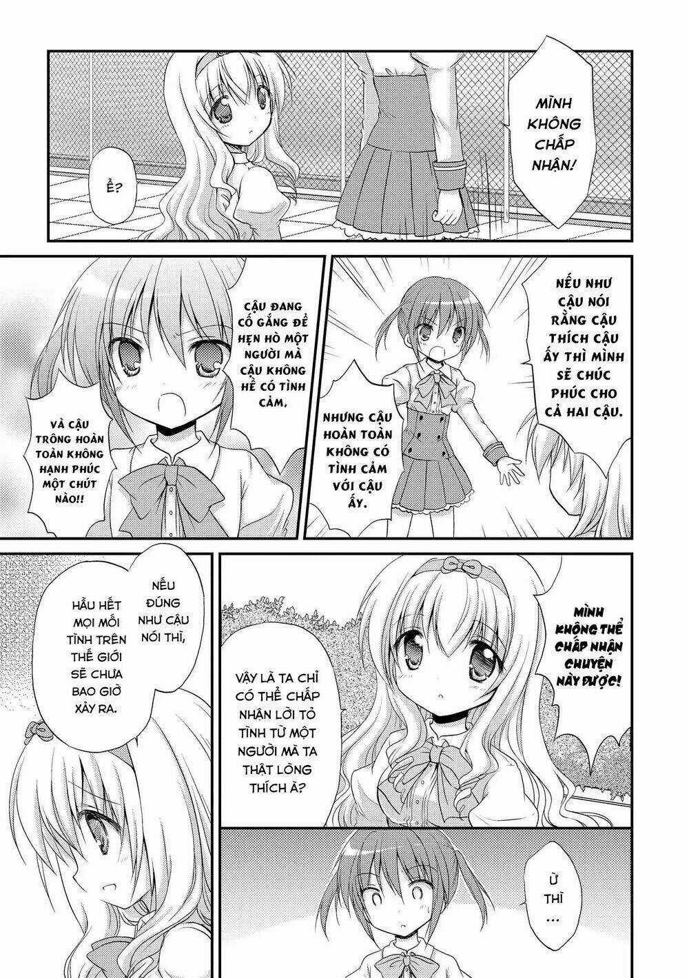 Fluffy White Paper - Chapter 5 - Trang 15