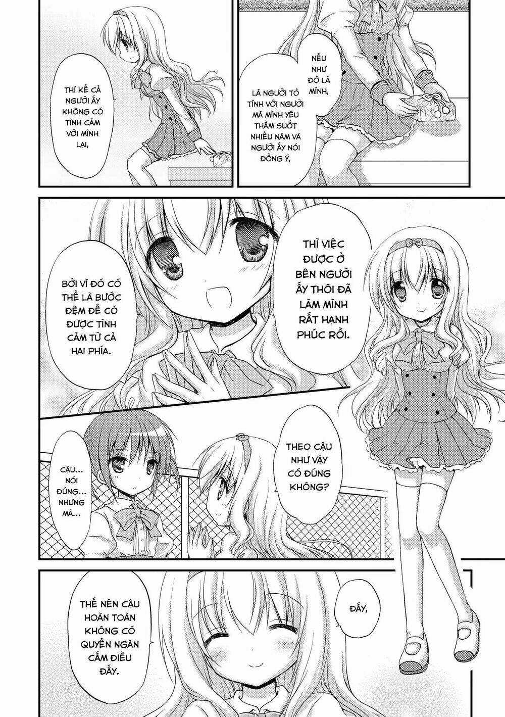 Fluffy White Paper - Chapter 5 - Trang 16