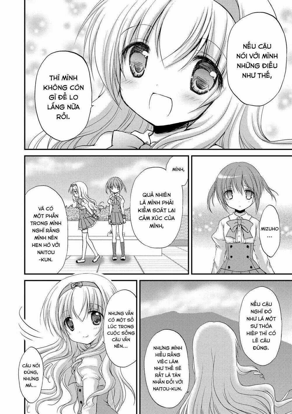 Fluffy White Paper - Chapter 5 - Trang 20