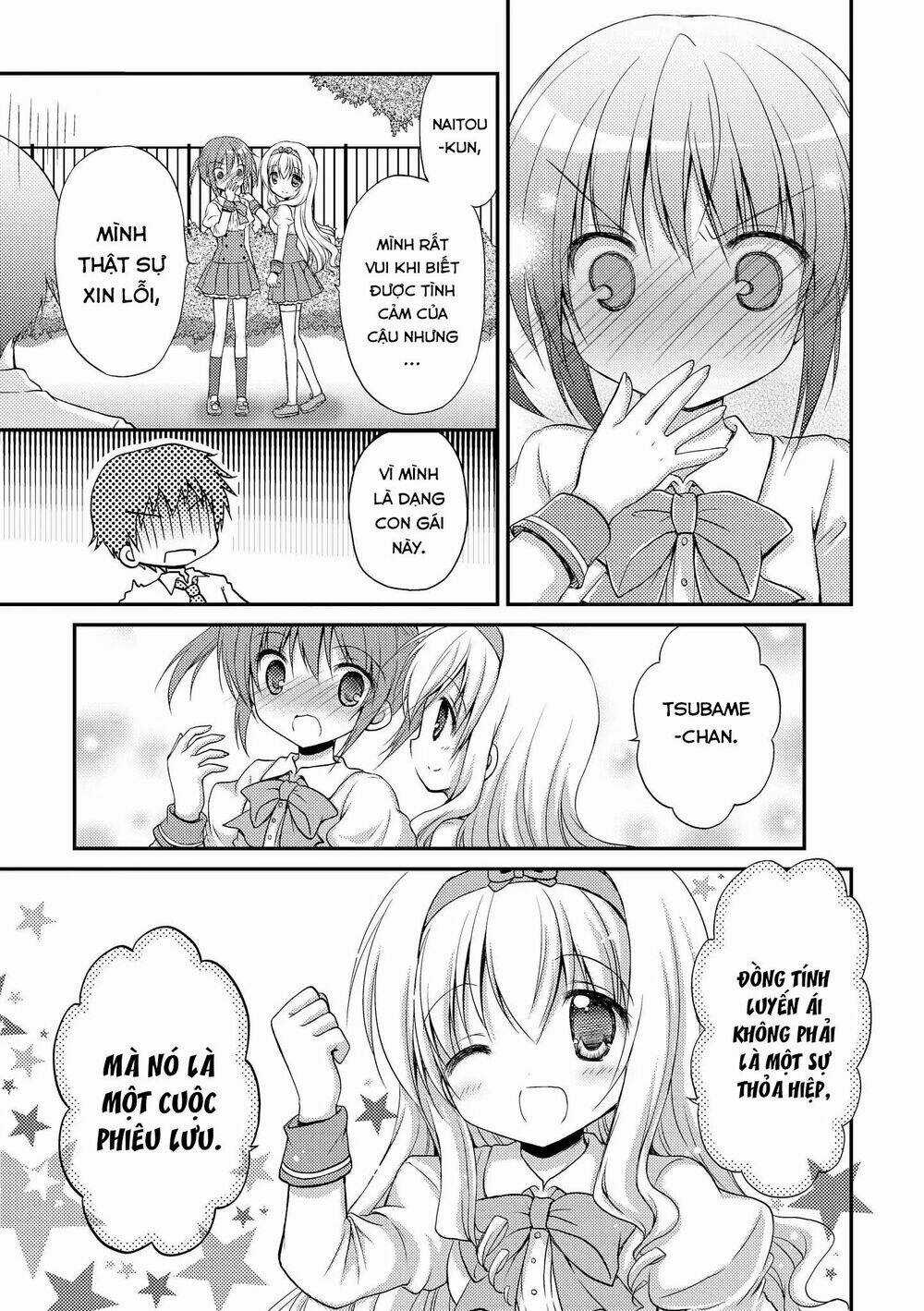 Fluffy White Paper - Chapter 5 - Trang 25