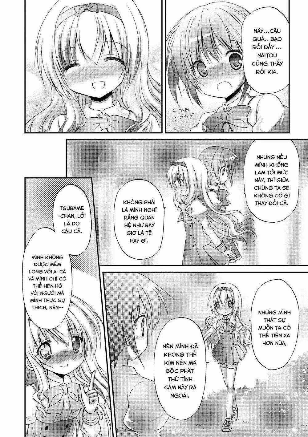 Fluffy White Paper - Chapter 5 - Trang 26