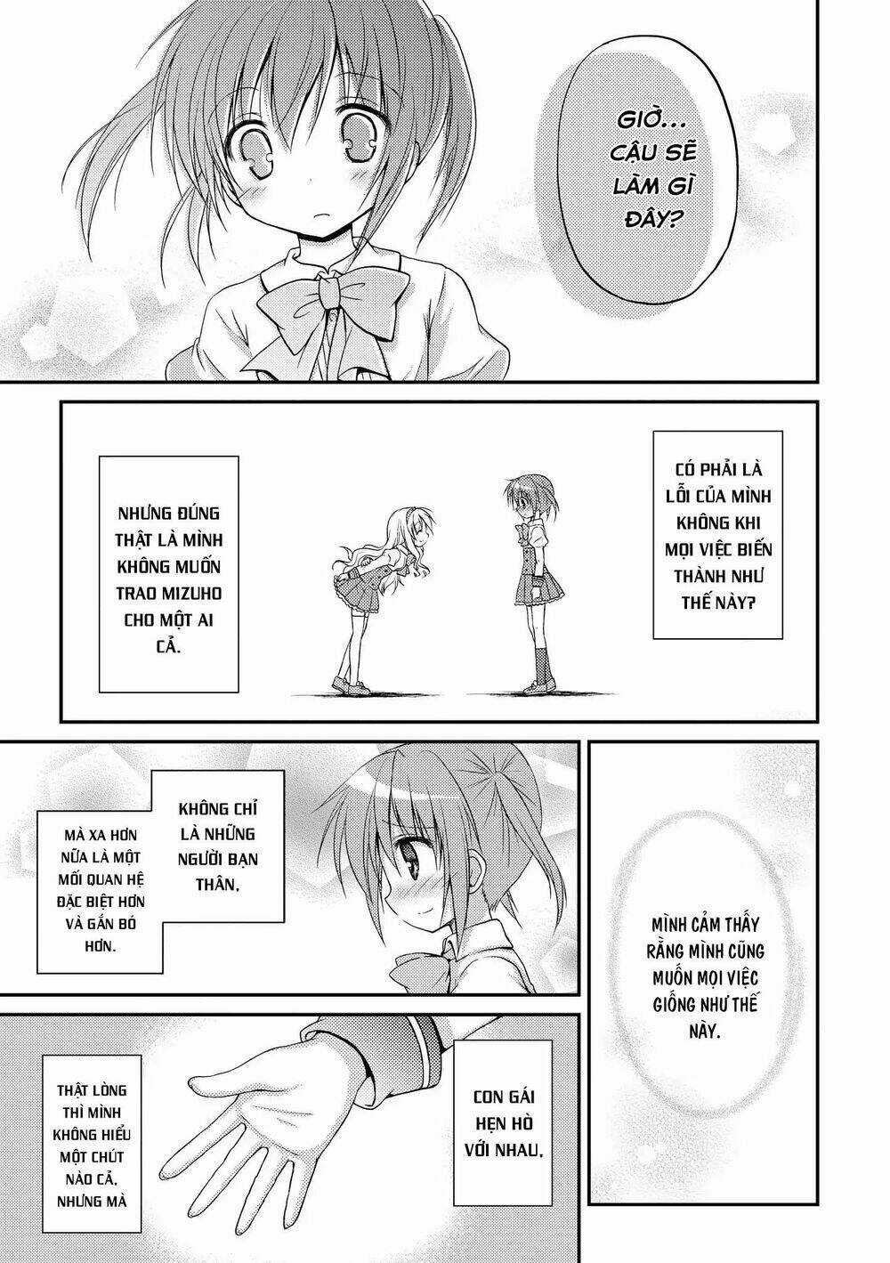 Fluffy White Paper - Chapter 5 - Trang 27