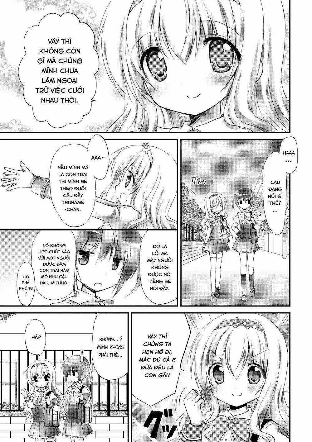 Fluffy White Paper - Chapter 5 - Trang 5