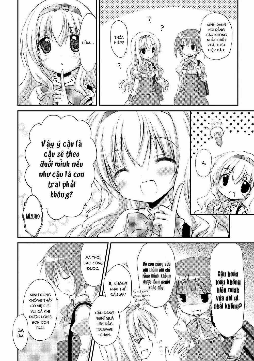 Fluffy White Paper - Chapter 5 - Trang 6