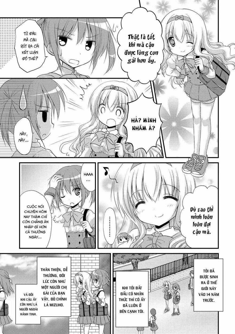 Fluffy White Paper - Chapter 5 - Trang 7