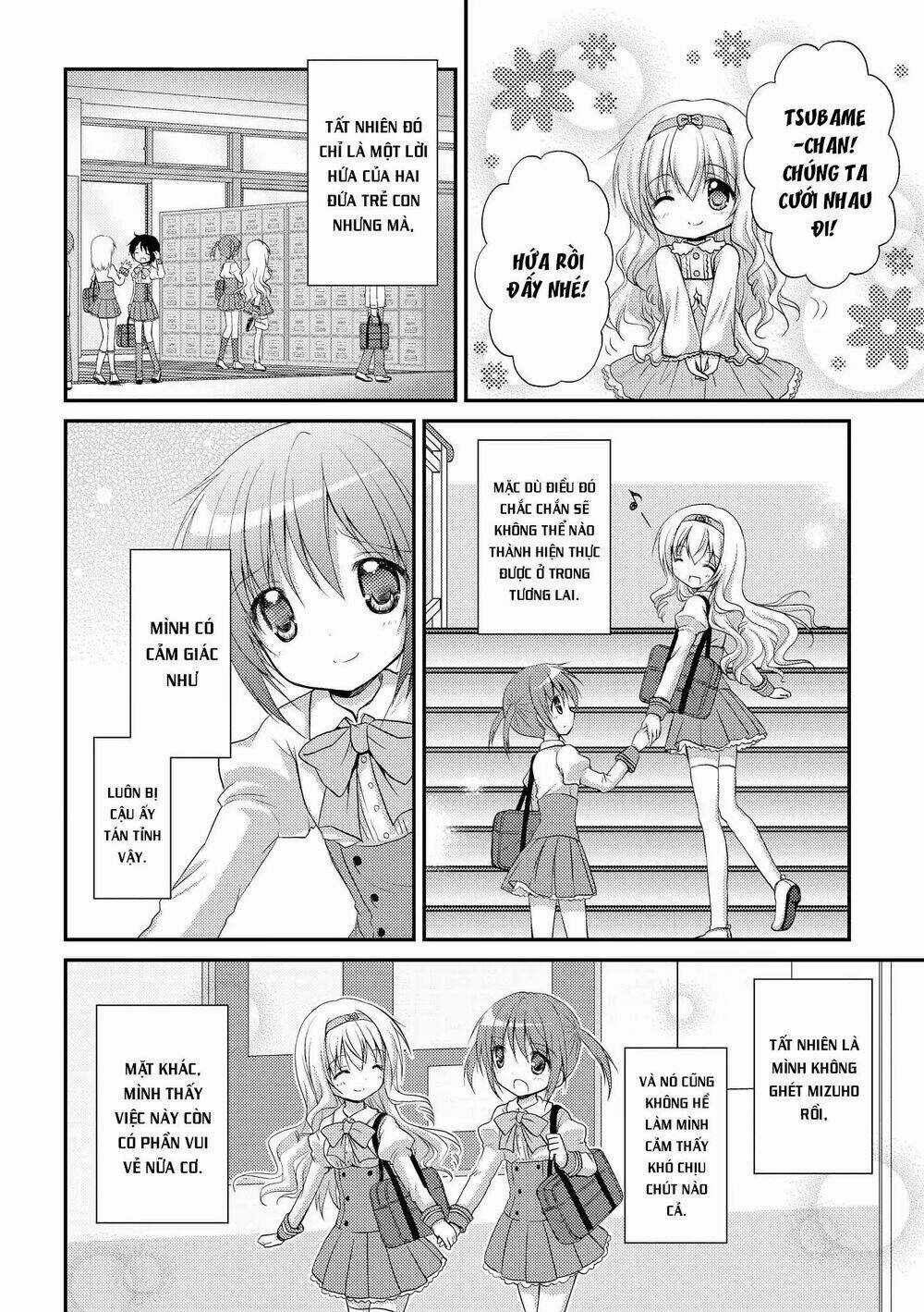 Fluffy White Paper - Chapter 5 - Trang 8