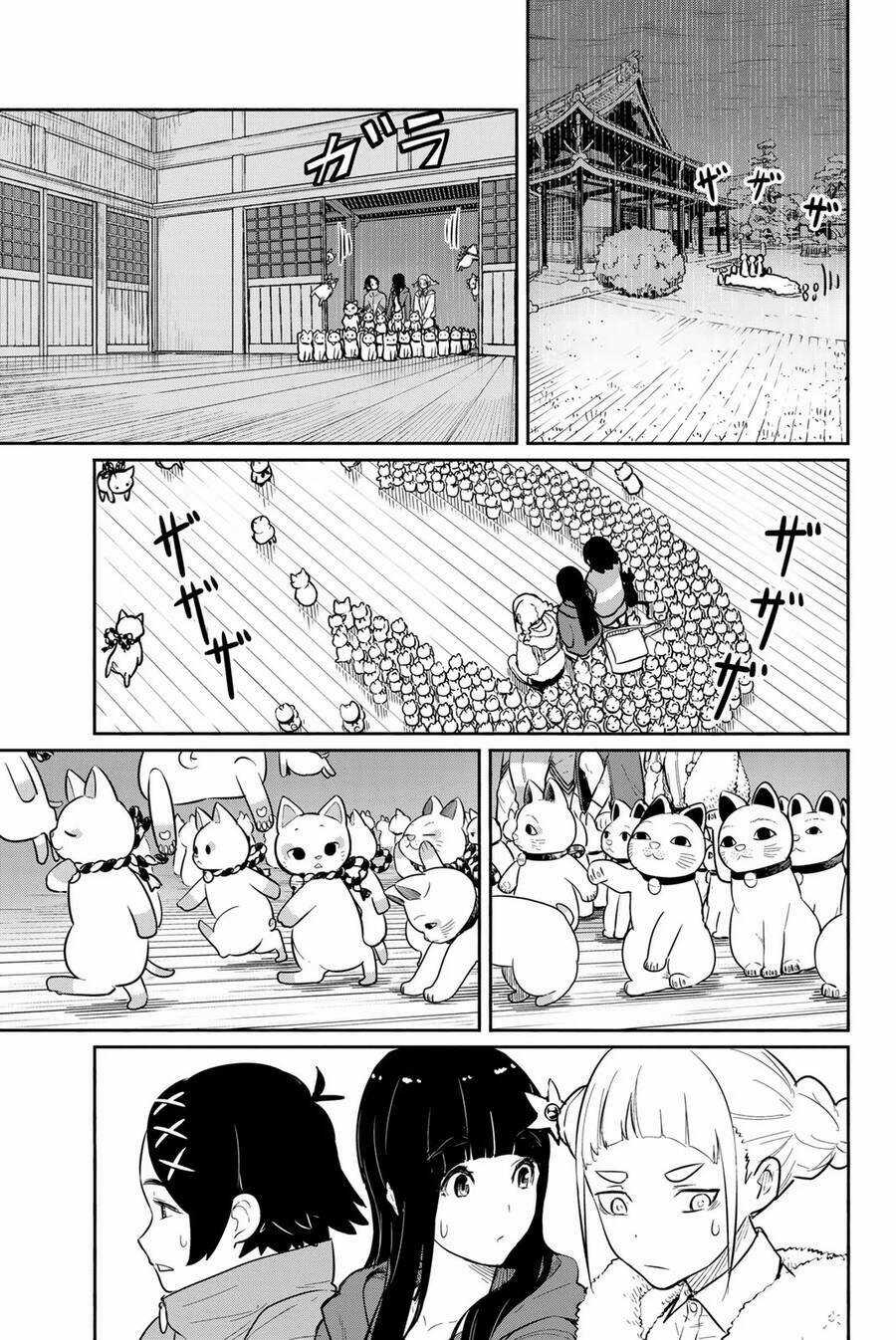 Flying Witch - Chapter 60 - Trang 11