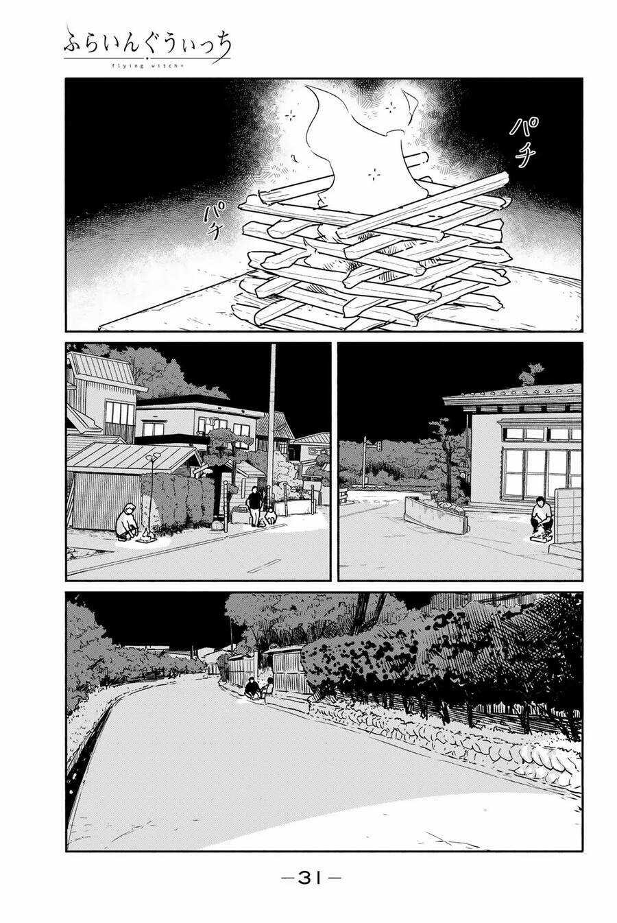 Flying Witch - Chapter 63 - Trang 4